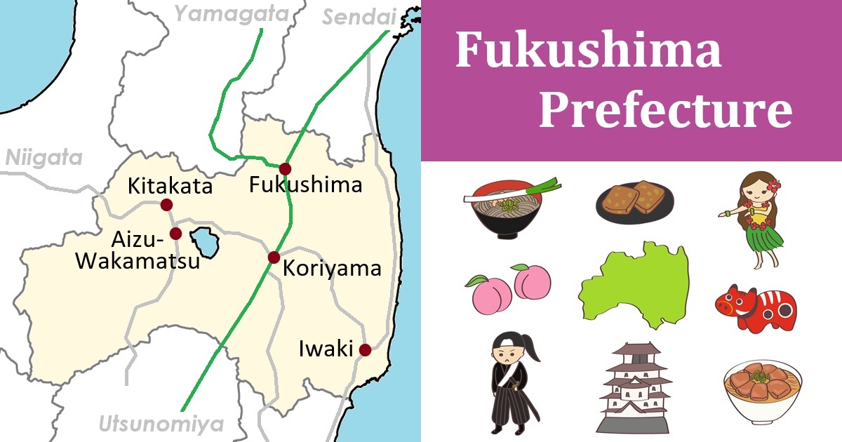 Fukushima Prefecture