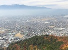 Yamagata city