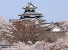 Shirakawa city