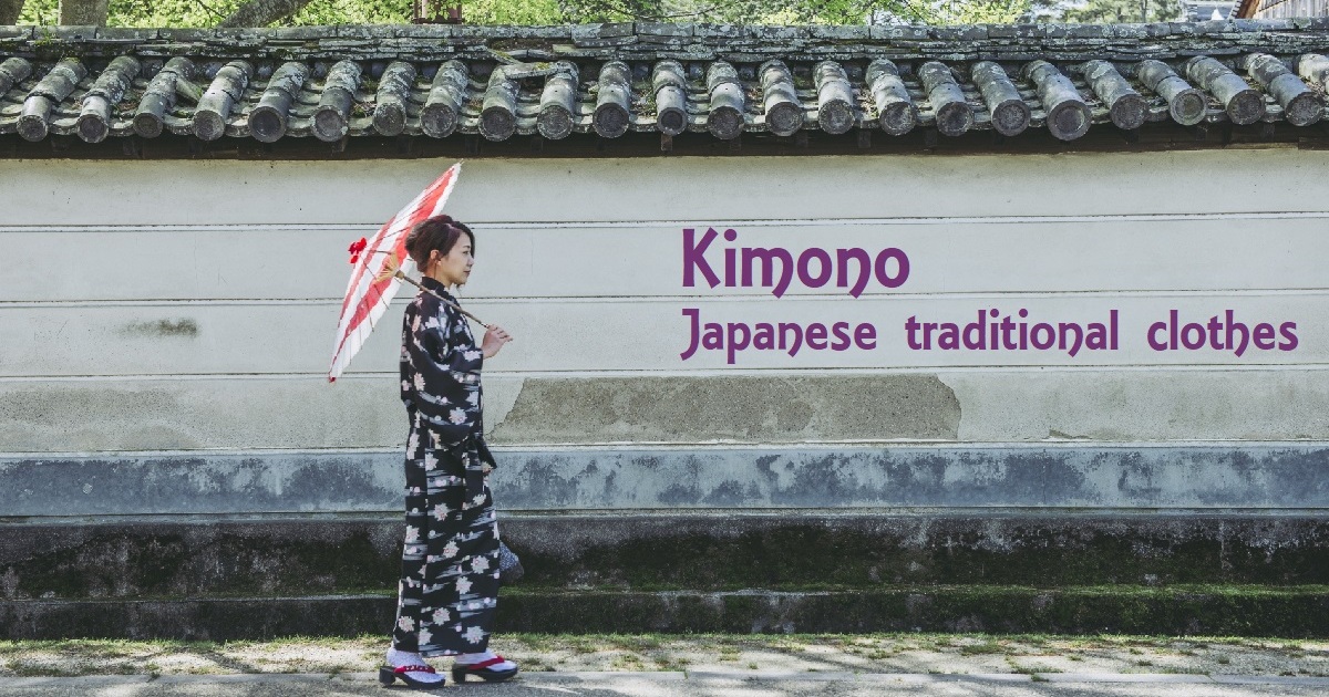 Kimono