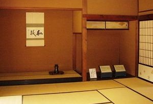 Tokonoma in a Japanese room