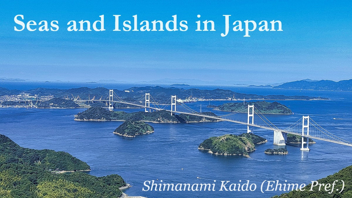 Seas and Islands in Japan
