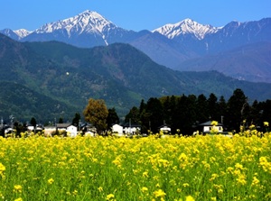 Azumino