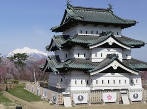 Hirosaki city