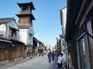 Kawagoe