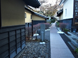 Obuse town