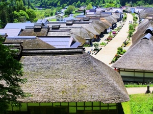Oouchi-juku