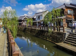 Sawara