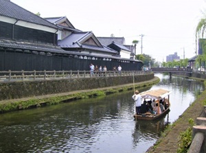 Tochigi city