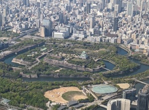 The whole site of Osaka Castle