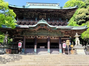 Kotohira-gu