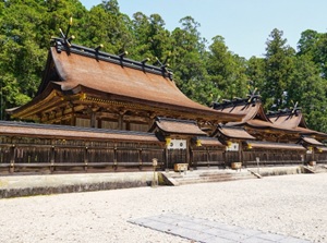 Kumano Hongu Taisha