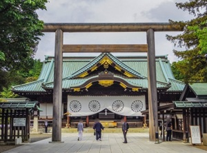 Yasukuni-jinja