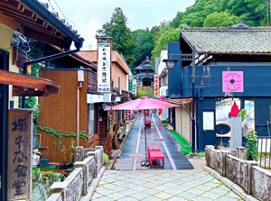 Bessho Onsen