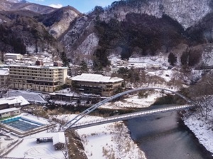 Kawaji Onsen