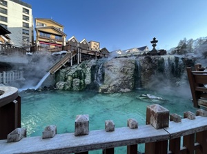 Kusatsu Onsen