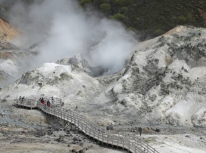 Noboribetsu Onsen