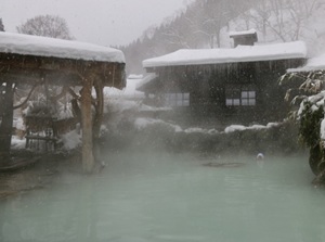 Nyuto Onsen village