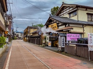 Tsukioka Onsen