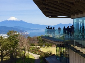 The view from Nihondaira