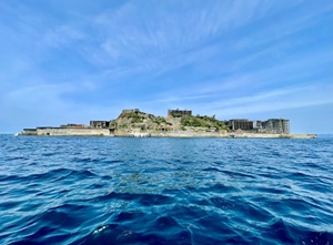 Gunkanjima