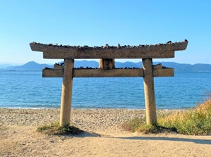 Naoshima