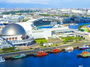 Port of Nagoya Public Aquarium