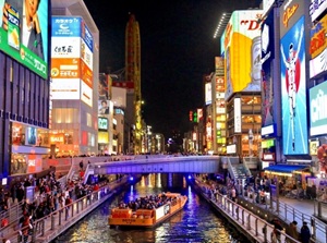 Dotonbori