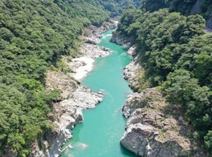 Koboke gorge