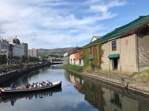 Otaru Canal