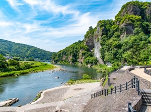 Yabakei gorge