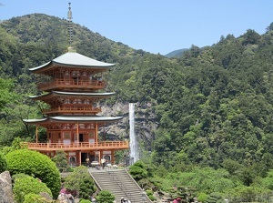 Kumano Nachi Taisha