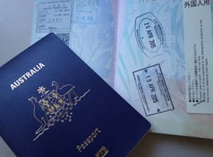 Passport