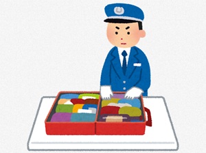 Customs