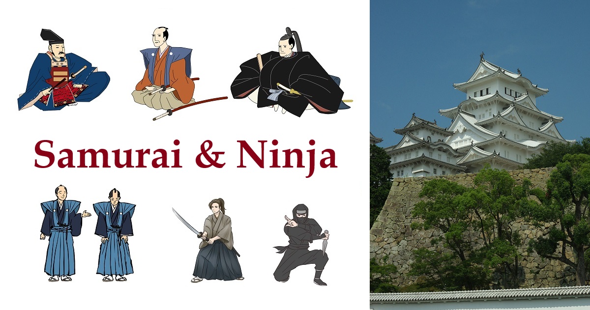 Samurai and Ninja