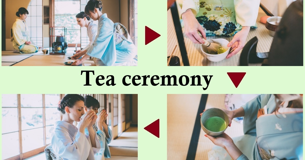 Tea ceremony (Sado)