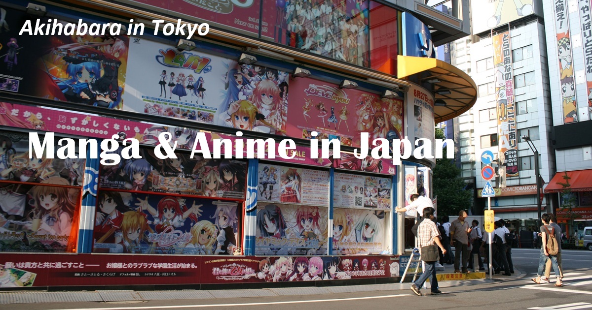 Japanese manga and anime