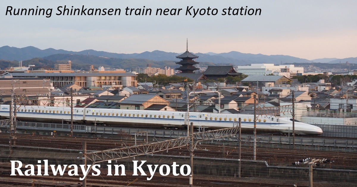 Railways in Kyoto