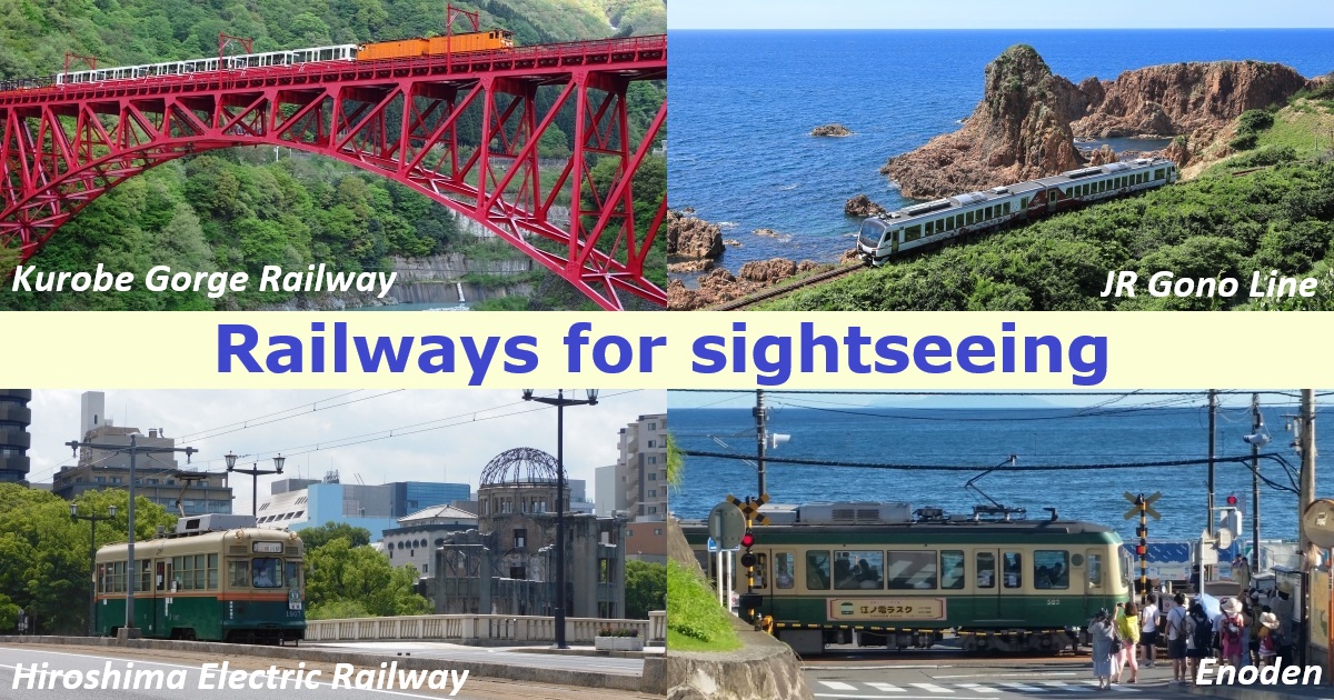 Railways for sightseeing