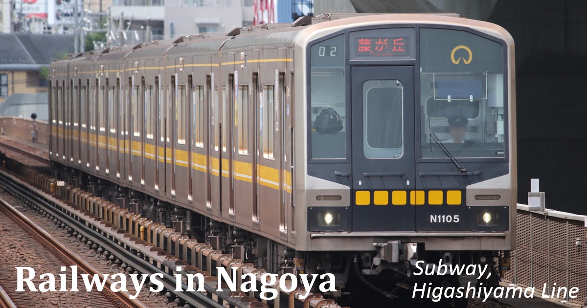 Railways in Nagoya