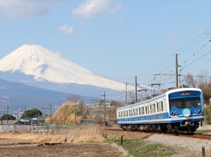 Train of Izuhakone Railway