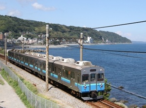 Izukyu Railway