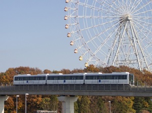 Train of Linimo
