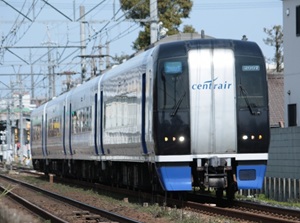 Meitetsu Limited express