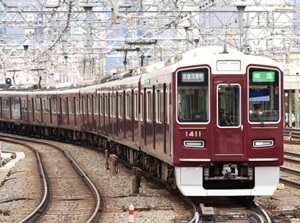 Train of Hankyu
