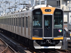 Train of Hanshin