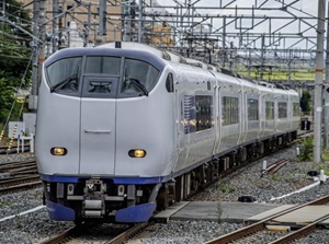 JR limited express Haruka