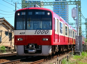 Train of Keikyu