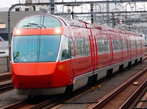 Odakyu Romancecar