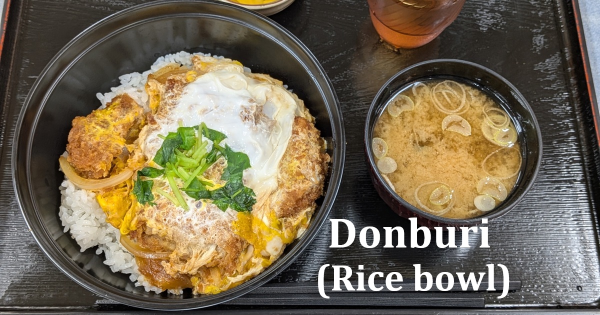 Donburi (Rice bowl)
